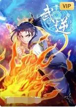 《武逆 第三季》：热血少年再燃武道魂，逆天改命之路，高燃剧情强势回归！