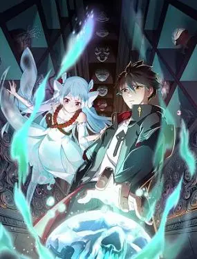 《全球诡异时代》：当现实崩塌，恐怖降临！惊悚背后的真相，你敢揭开吗？