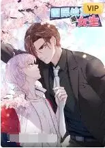 《国民校草是女生》：当高冷男神爱上“假小子”，爆笑校园恋爱甜蜜来袭！