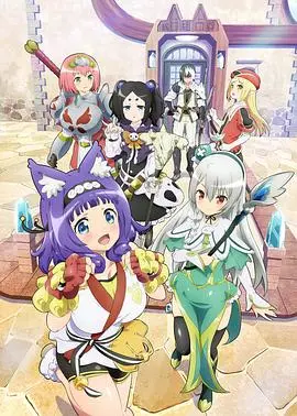 揭秘《无良公会》：一个充满阴谋、背叛与复仇的黑暗冒险世界，如何颠覆你的道德观？