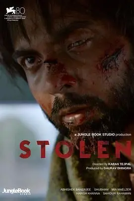 《失落的婴儿》深度影评：悬疑反转引人深思，母爱救赎能否战胜黑暗？