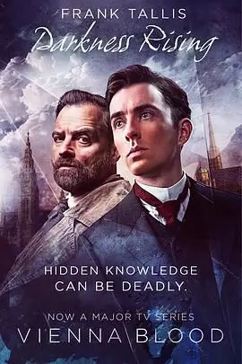 《维也纳血案 第二季》：探寻奥地利黄金时代的罪与美，悬疑推理再升级，迷人侦探带你沉醉维也纳