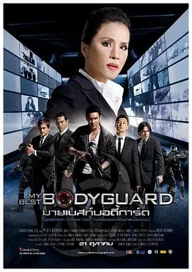 《玩命狙击》：绝境中的枪王之王，生死一线间的震撼对决！