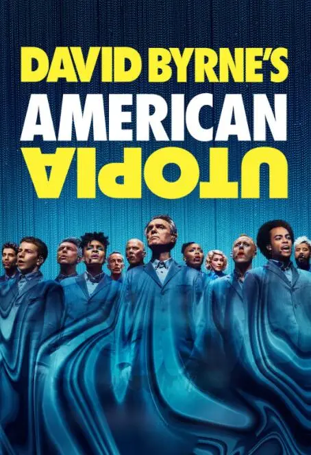 《大卫·伯恩的美国乌托邦》：一场关于音乐、自由与自我救赎的疯狂派对！跟着Talking Heads的节奏，找寻属于你的“乌托邦”！